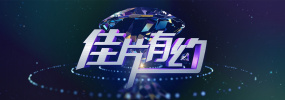 男女在床上运动